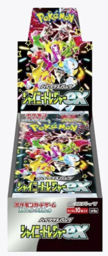 pokemon booster box evolutions Amazon.com: Pokemon TCG: XY Evolutions, A Booster Pack Containing 10 Cards  Per Pack with Over 100 New Cards to Collect : Toys & Games main image 0